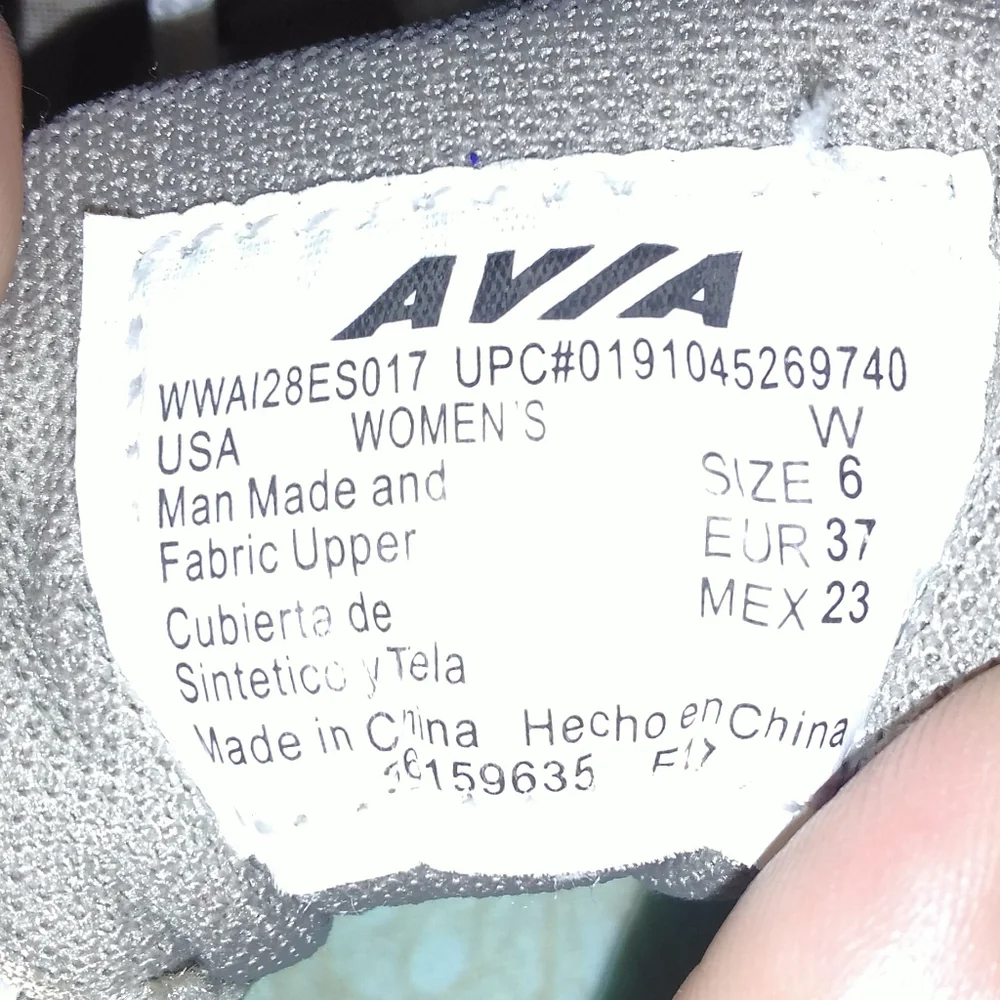 avia memory